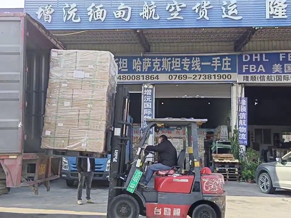 出货现场视频
