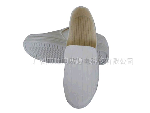 宽条中巾鞋