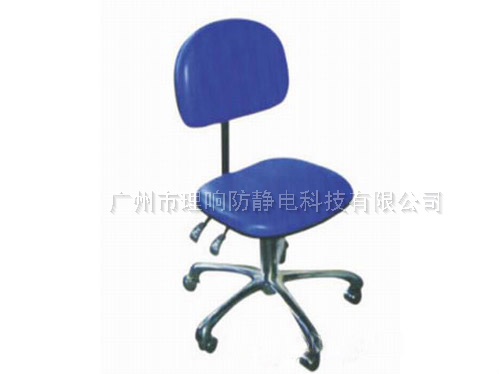 防静电黑色皮面靠背椅