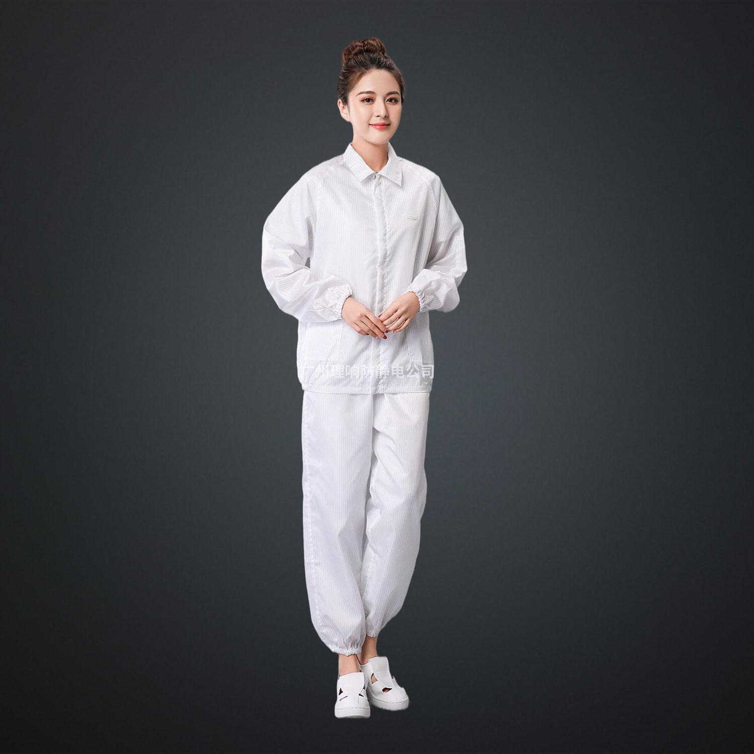 白色分体服