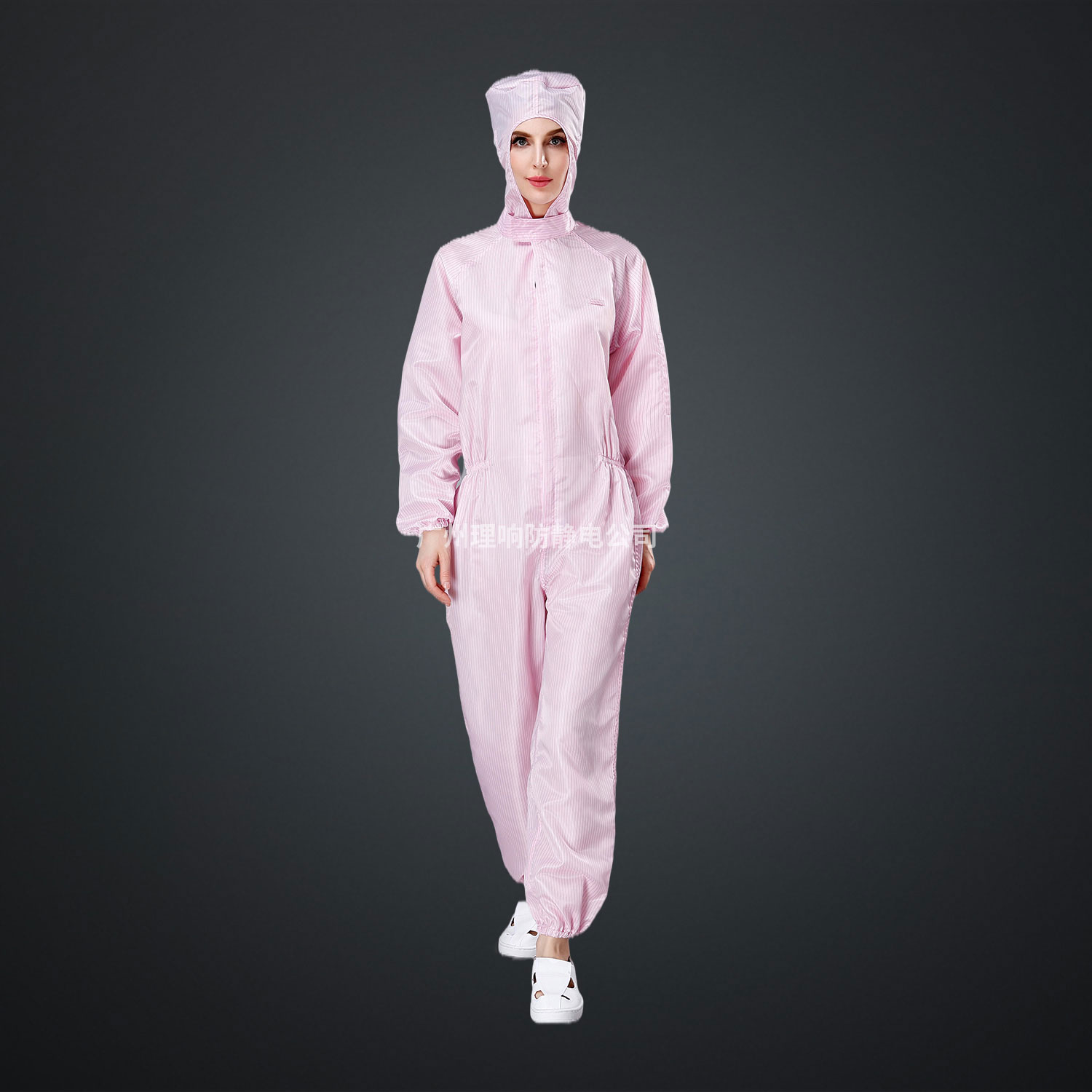粉红色连体服