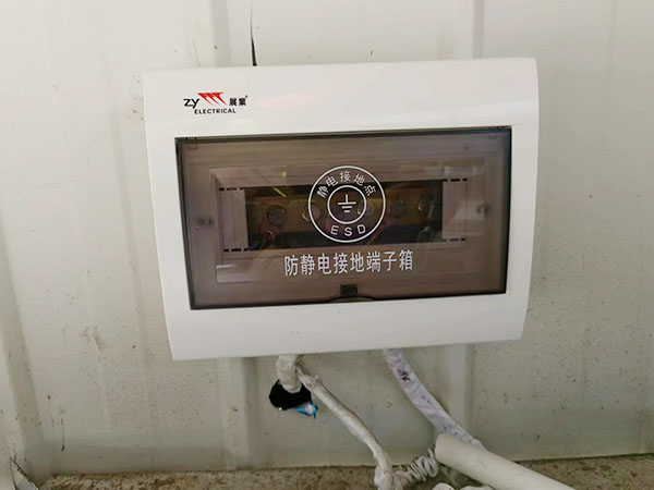 易燃易爆区布线施工