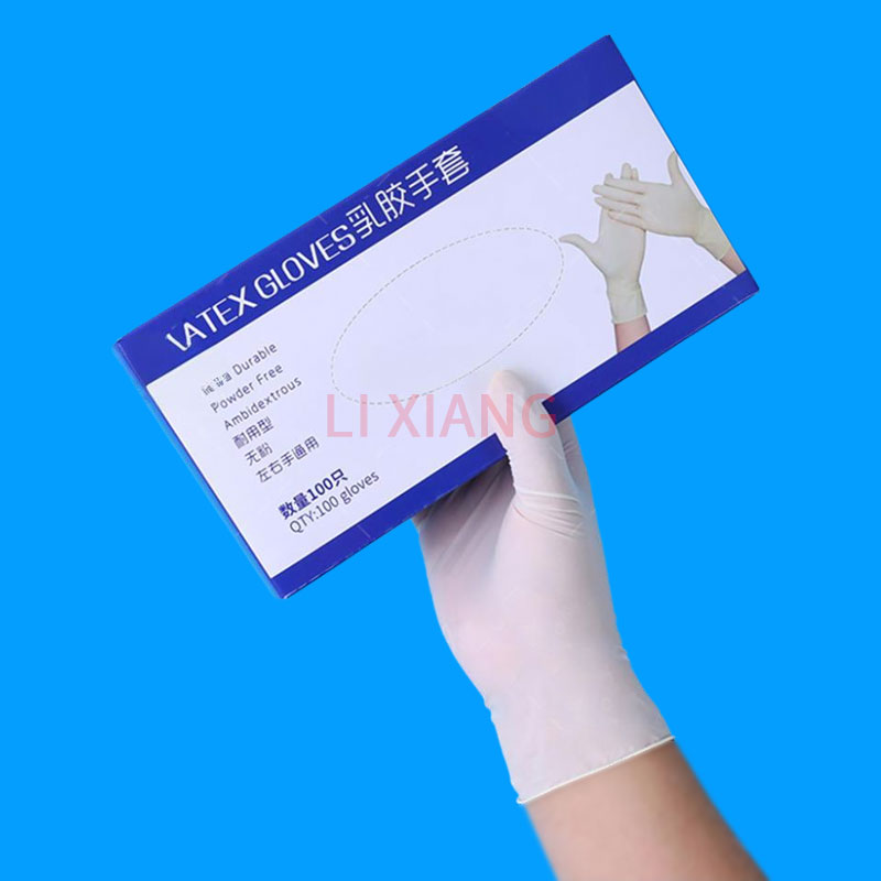 9寸白色无粉乳胶检查手套