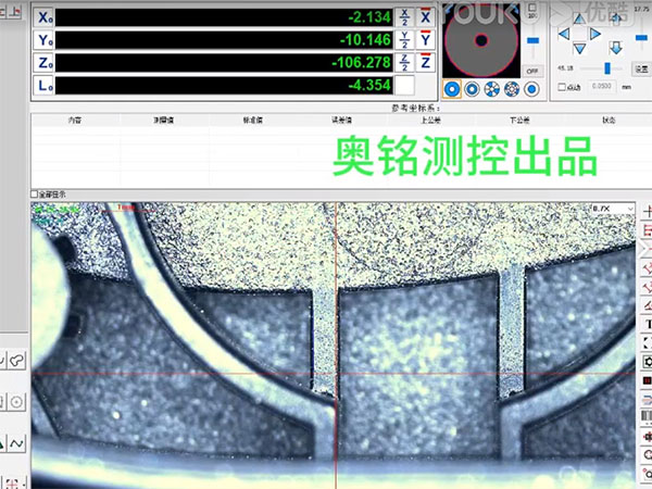 重设高度亮度