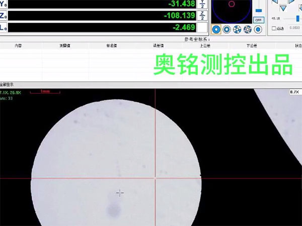 CAD导入测量