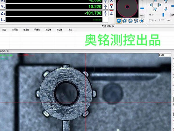 影像测量高度
