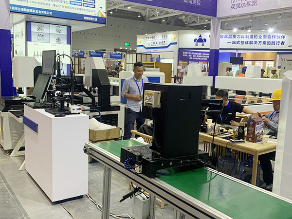 展会风采