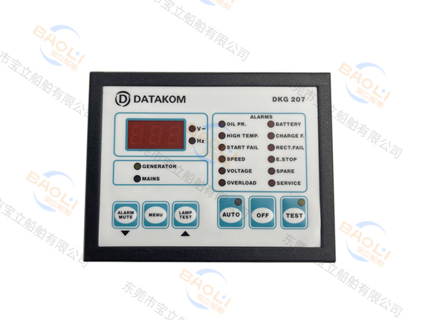 DATAKOM控制器...