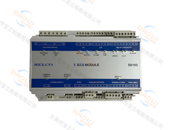 SELCO S610...