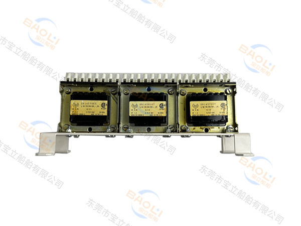 ATL SY1300...