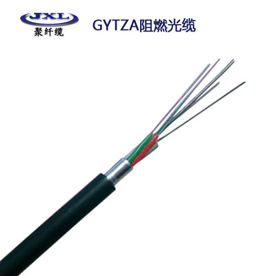 GYTZA阻燃光缆
