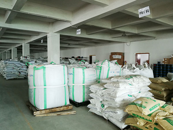 生产材料