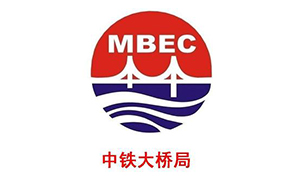 中铁大桥局