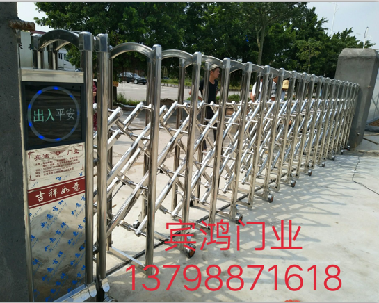 东莞电动门