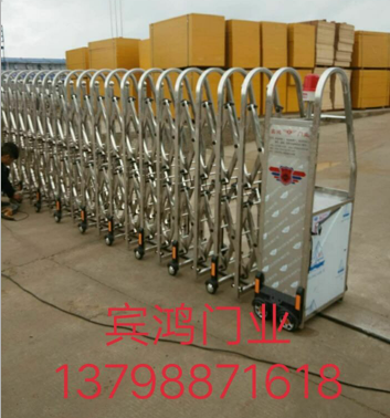 东莞电动伸缩门