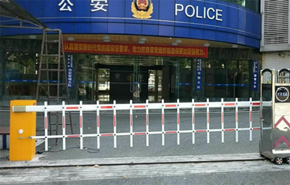 道闸