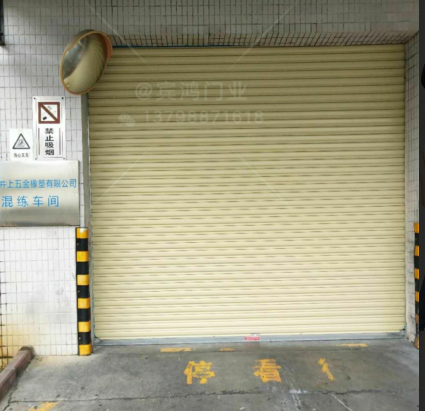 电动卷闸门