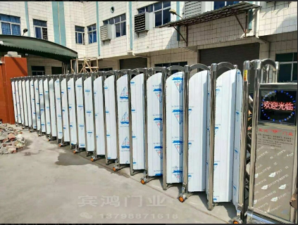 屏风伸缩门
