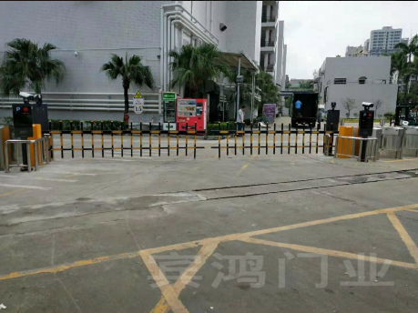 栏栅道闸智能系统