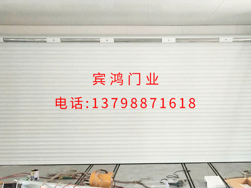 道滘铝合金卷帘门案例