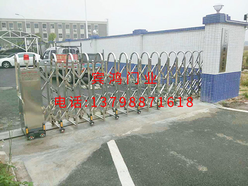 茶山派出所伸缩门