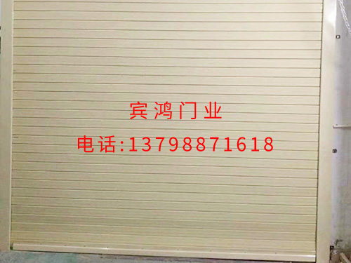 茶山头盔厂防火卷帘门...