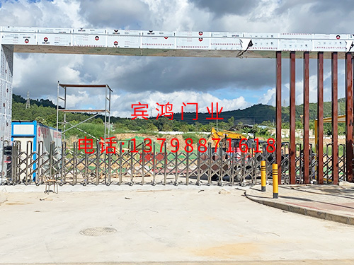 深圳旭达建筑伸缩门案...