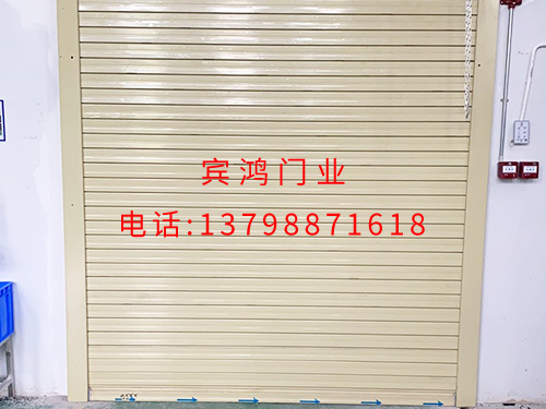 惠州博罗防火卷帘案例
