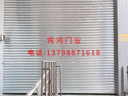 寮步能率科技电动门案...