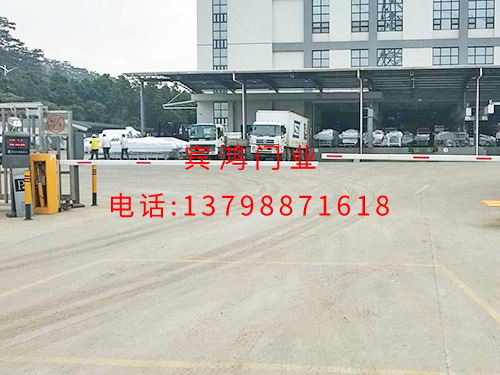 凤岗道闸案例
