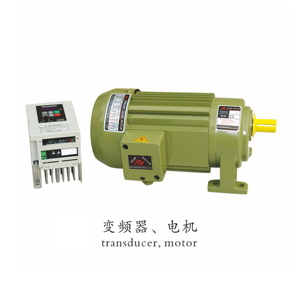 变频器、电机