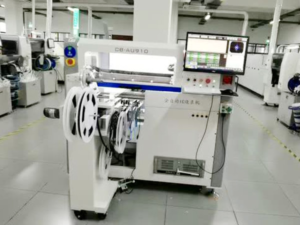 鑫豪斯4吸嘴卷进卷出