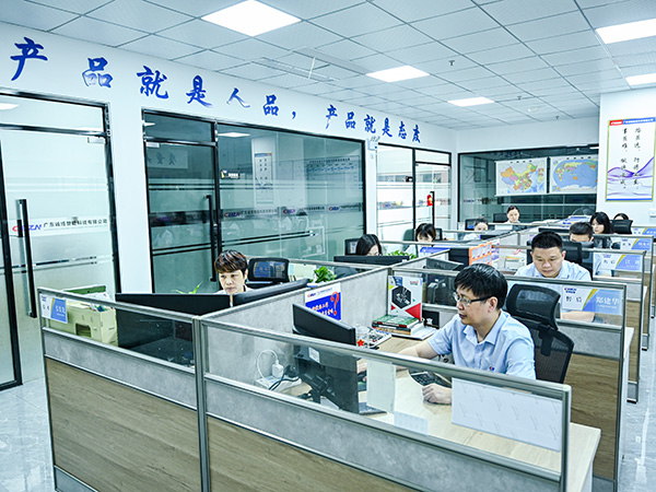 公司前台