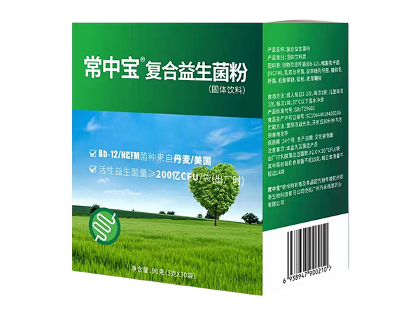 保健品封盒机