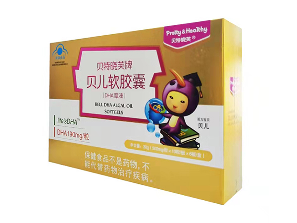 封盒机