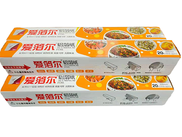 铝箔纸封盒