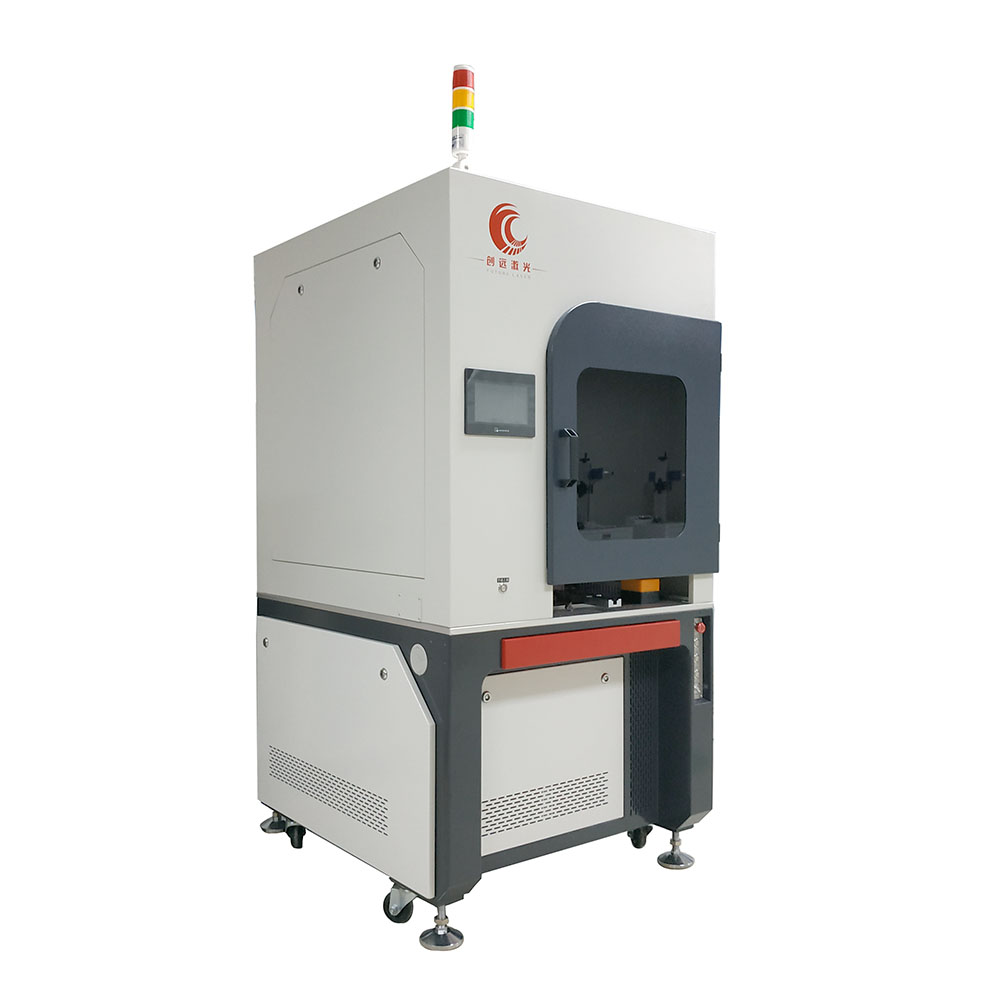 螺栓局部退火 激光局部退火机 激光局部热处理设备-热处理|金属加工