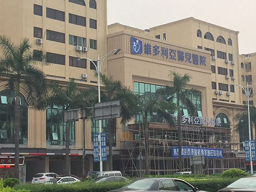 幕墙改造