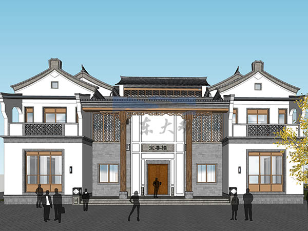 四合院