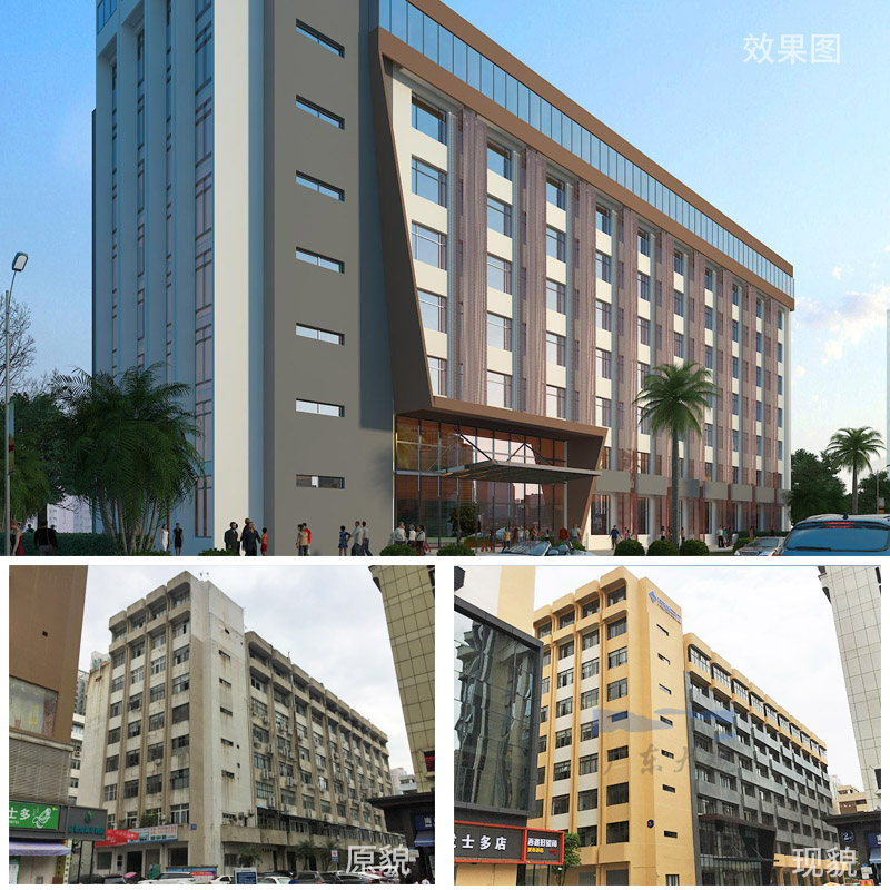 深圳南油工业区