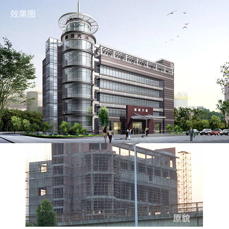 松山湖达成股份总部基...