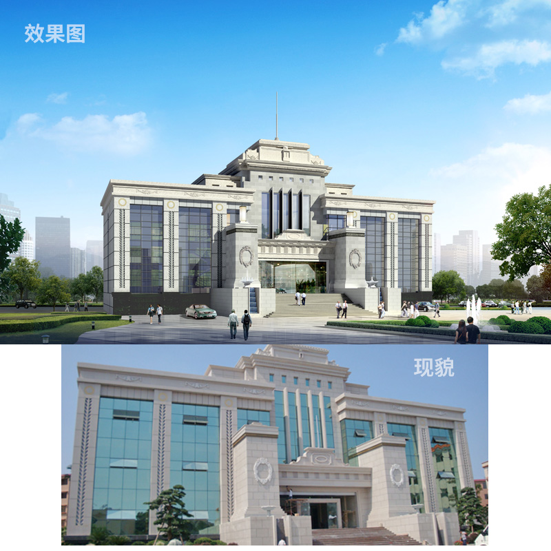佛山黄岐办事中心