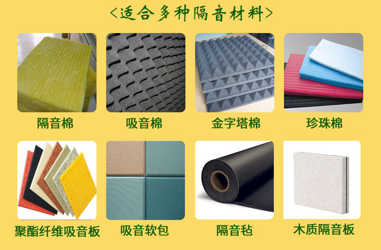 约会74A隔音材料自喷胶粘各种隔音材料 约会74A隔音材料自喷胶粘各种隔音材料