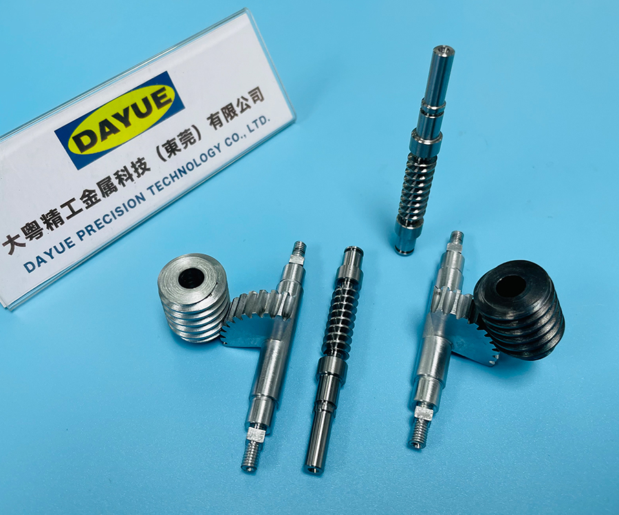 蜗杆轴蜗轮加工厂家 ...