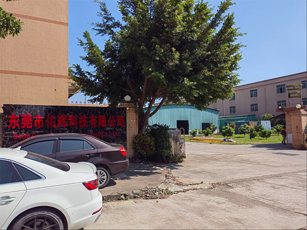 公司大门