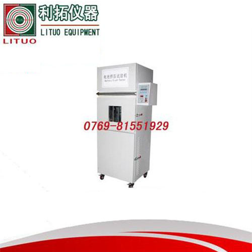 LT-DC02-A ...