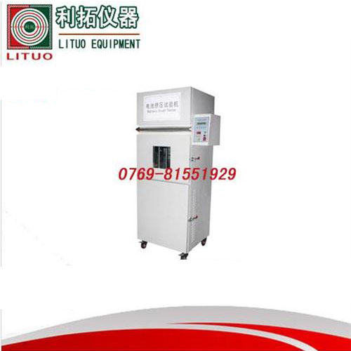 LT-DC02-B ...