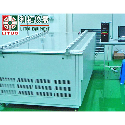 LT-PV017型光...