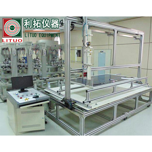 LT-PV011型冰...