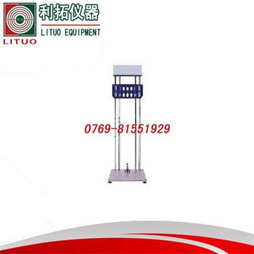 LT-SJ11 手提...